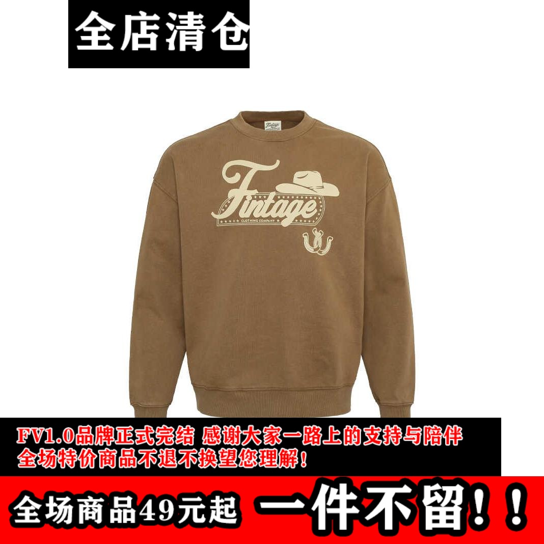 潮奢男士DeusExMachina