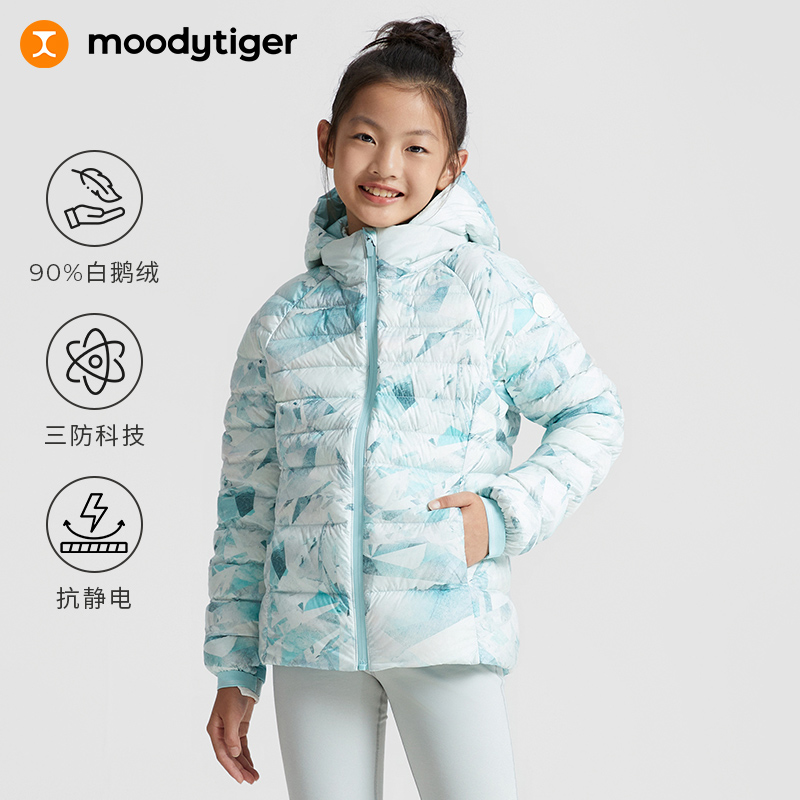 moodytiger儿童羽绒服女童冬款大童印花抗静电三防保暖运动鹅绒服