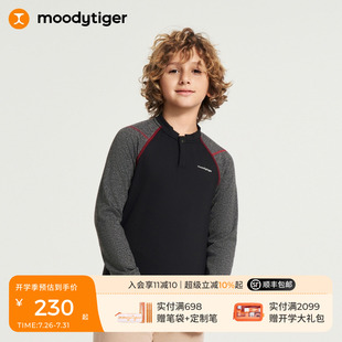 打底衫 moodytiger男童長袖 T恤秋季 童裝 圓領(lǐng)插肩高彈中大童運(yùn)動(dòng)服