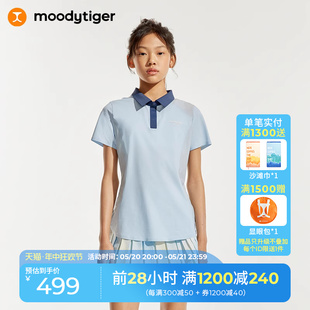 24春新款 高尔夫系列 moodytiger女童运动polo衫 弹力拼接透气衫