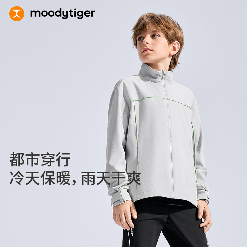 moodytiger儿童保暖防风拒水外套图片
