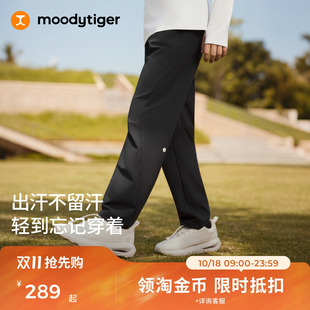 moodytiger儿童长裤女童2026秋冬款弹力吸湿速干排汗防晒针织抓绒