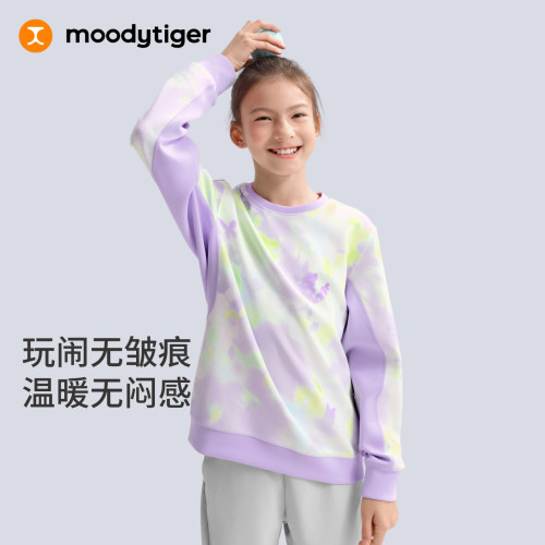 moodytiger童装儿童卫衣新款上衣