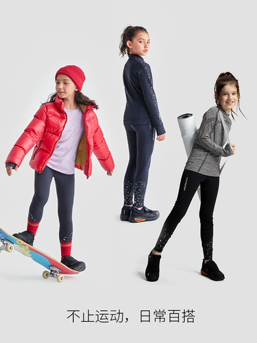 moodytiger Демисезонные леггинсы, штаны, удерживающий тепло комплект, подходит для подростков