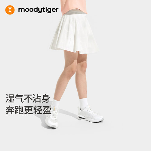 moodytiger女童运动短裙2026新款夏季轻盈透气upf50+网球印花短裙