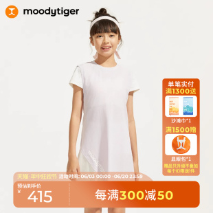 裙子 Air 拼接透气短袖 moodytiger女童连衣裙24夏款 Supply空气衣