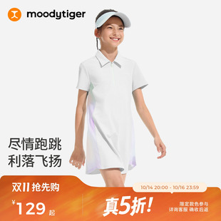 moodytiger女童26新款短袖吸湿排汗防走光舒适网球运动Polo连衣裙