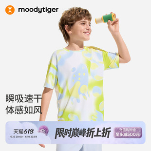 moodytiger男童T恤26新款透气排汗速干防晒儿童运动休闲印花短袖