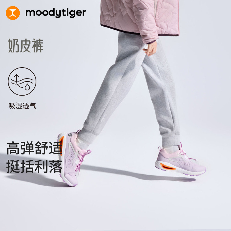 moodytiger儿童秋针织长裤奶皮裤图片