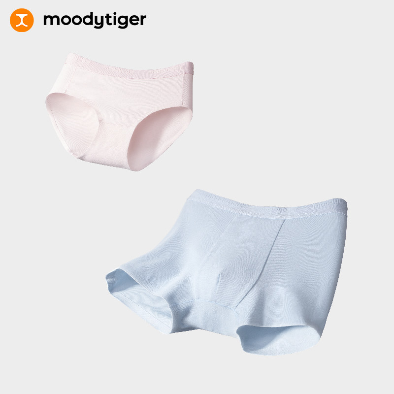 moodytiger儿童内裤男童女童弹力透气柔软舒适云感平角三角内裤