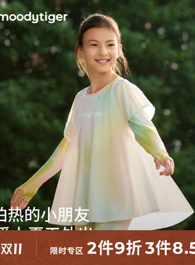 moodytiger女童新款仙女长袖T恤