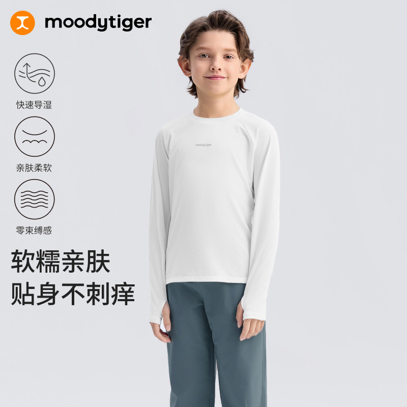 moodytiger童装男童学生速干T恤图片