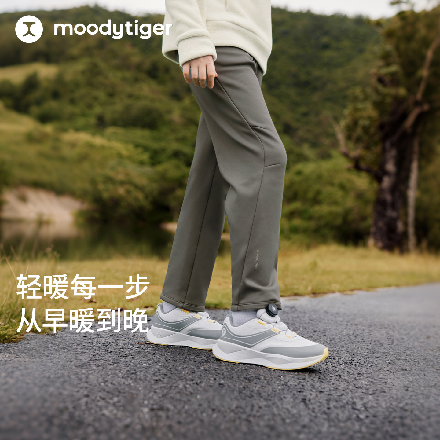 moodytiger儿童抓绒运动长裤26冬图片