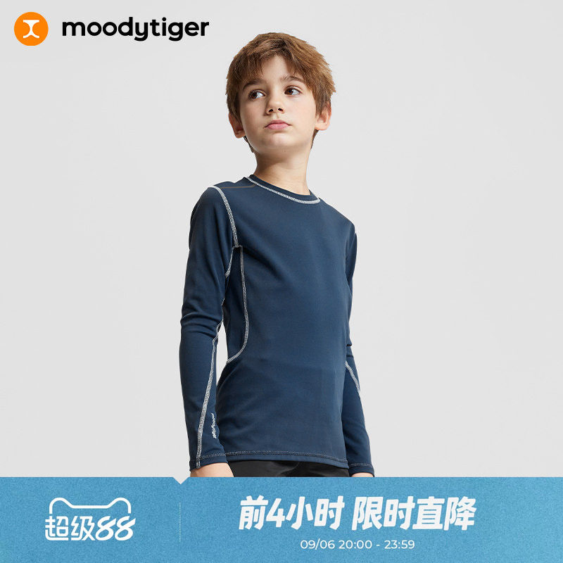 moodytiger男童修身运动长袖T恤图片