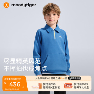 华夫格亲肤透气半拉链运动衫 moodytiger男童长袖 新款 polo衫 25秋季