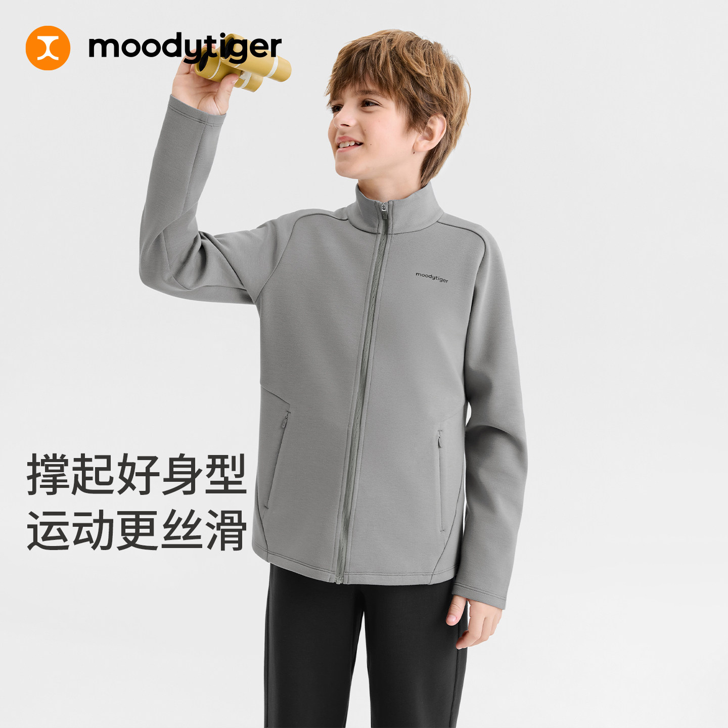 moodytiger儿童奶皮外套26秋新款图片