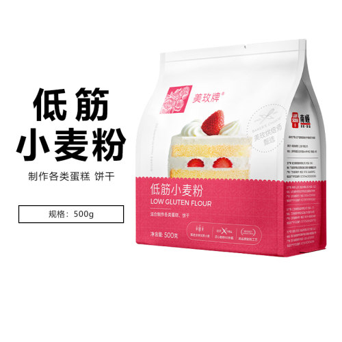 美玫牌蛋糕粉家用烘焙