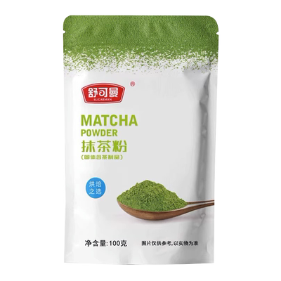 舒可曼抹茶粉烘焙材料