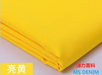 Thickened stretch pure cotton denim fabric, coarse diagonal coat fabric, pants material, DIY windbreaker, workwear fabric, clothing design thumbnail 6