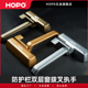 HOPO铝合金窗户把手纱帘一体加厚磨砂有基座拉手拨叉执手AH408