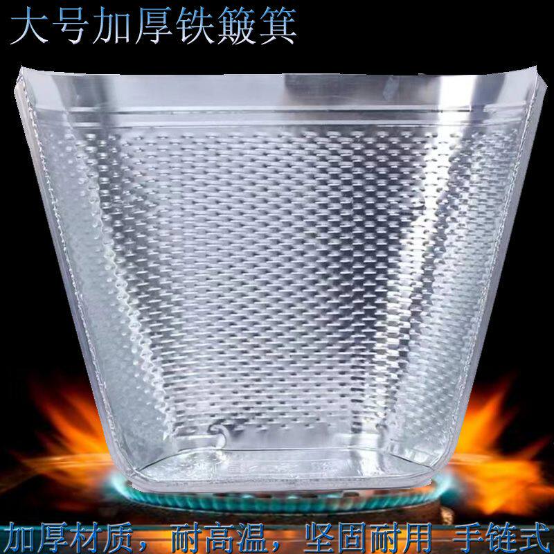 农用特大号铁簸箕铁皮撮子大铁铲子加厚铁畚箕收拾晒干簸筛粮食斗