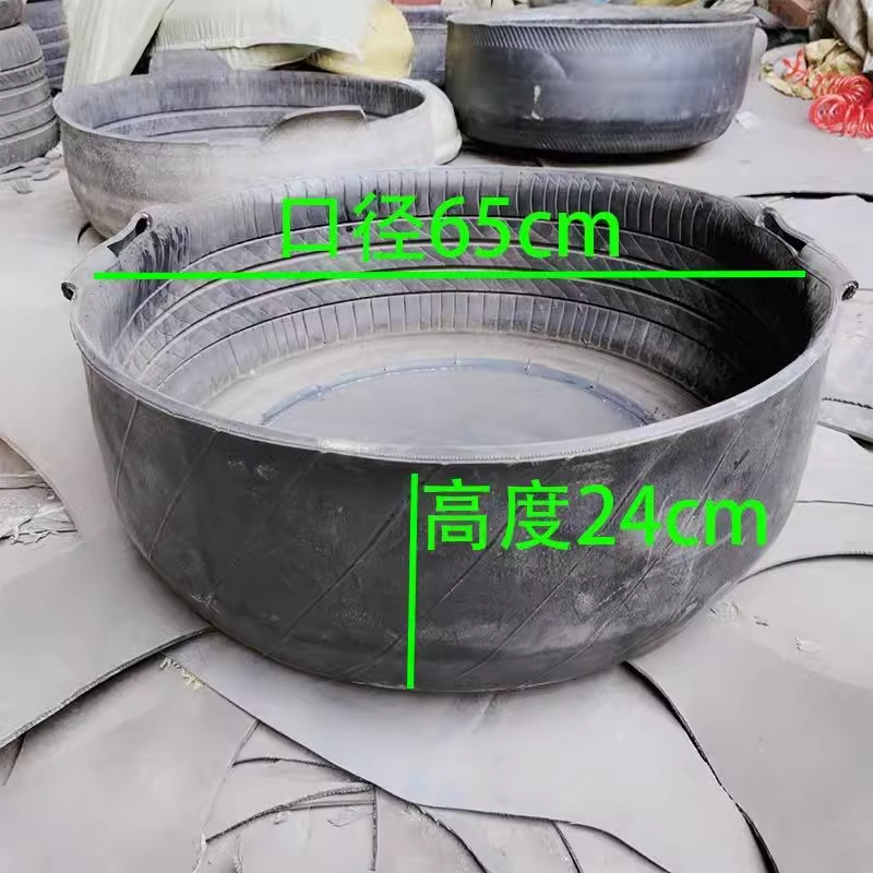 大号加厚轮胎盆建筑灰盆工地拌料灰沙盆泥盆试水盆摔不烂