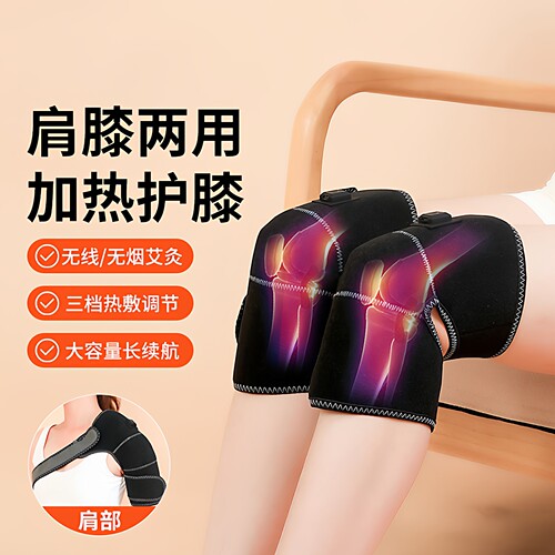 杰卡奇膝盖东炙仪电发热保暖