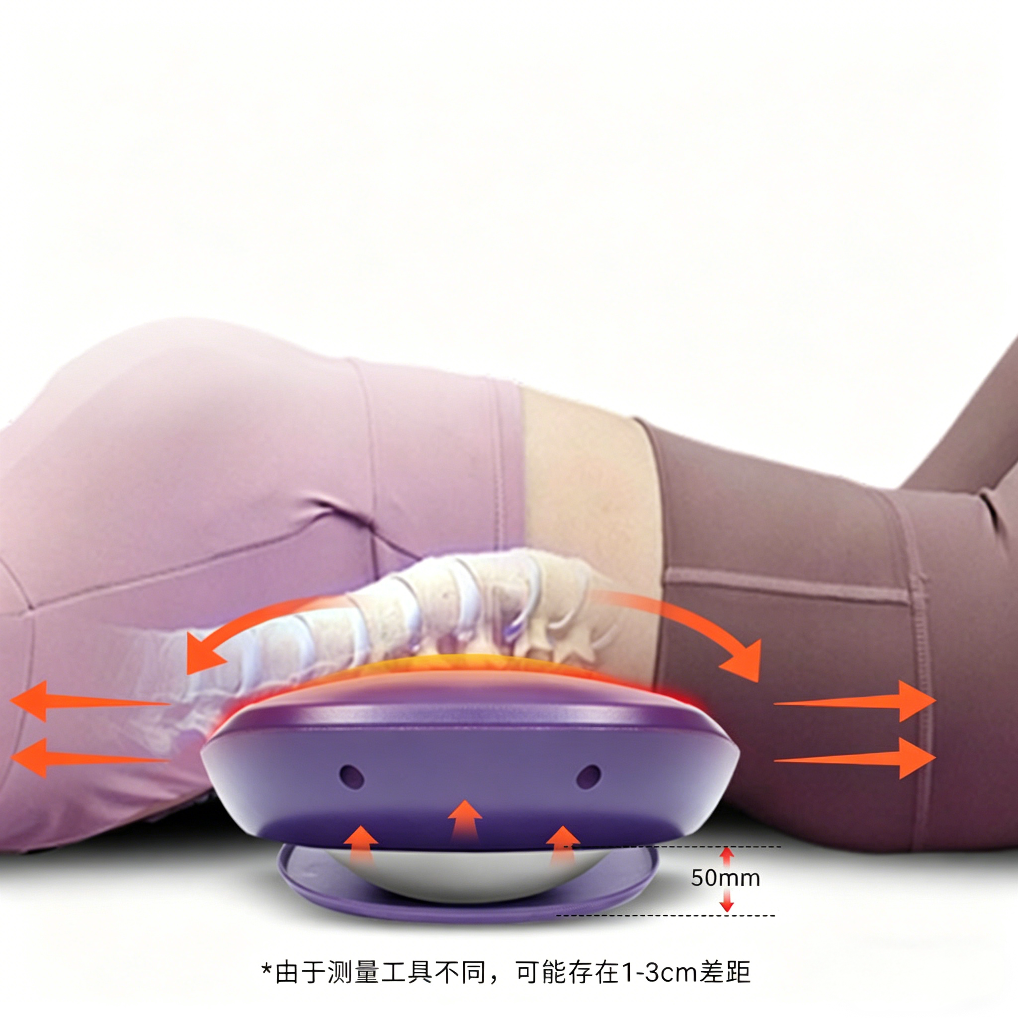 腰椎按摩器腰部按摩器智能腰椎拉伸舒缓仪腰部经络疏通热敷按摩器
