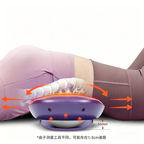 腰椎按摩仪腰部按摩器舒缓疼痛