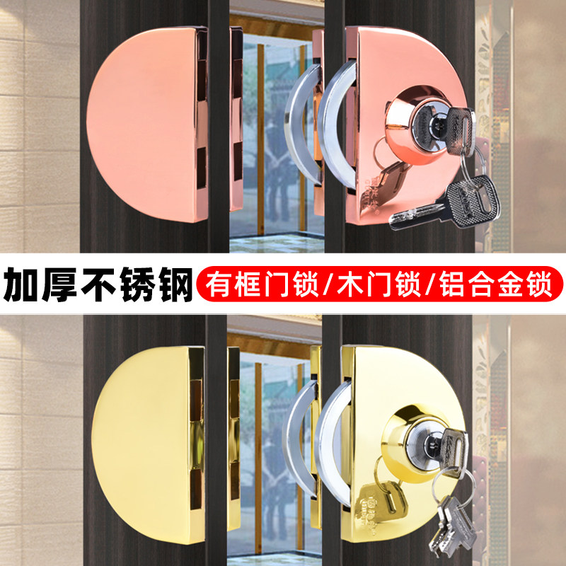 固比特有框门锁铝合金门锁双门中央门锁木门锁地弹簧有框玻璃门锁