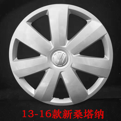 轮毂盖大众新桑塔纳新捷达