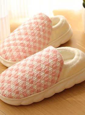 涟任产妇月子鞋11月份厚底春秋冬款孕妇包跟防滑产后秋冬软底拖鞋