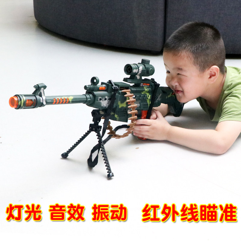儿童小孩幼儿宝宝电动玩具枪男孩仿真声光音乐冲锋枪轻机枪1-2岁3