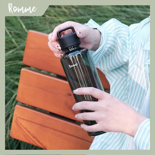 ROMME户外水壶感光透明简约