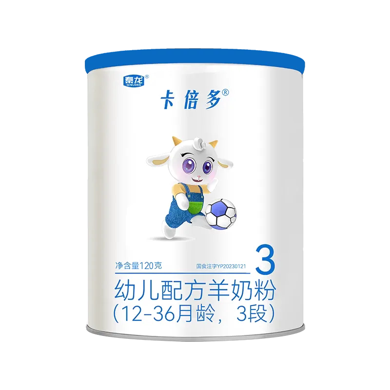 【新国标】卡倍多幼儿配方羊奶粉三段12-36个月120g*1罐