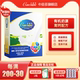 卡倍多官方旗舰店富硒高钙多维调制羊奶粉400g 1盒