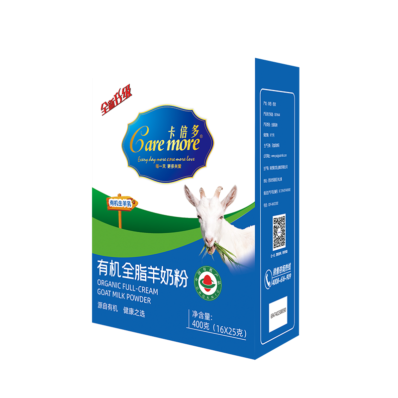 卡倍多！有机全脂羊奶粉400g/盒