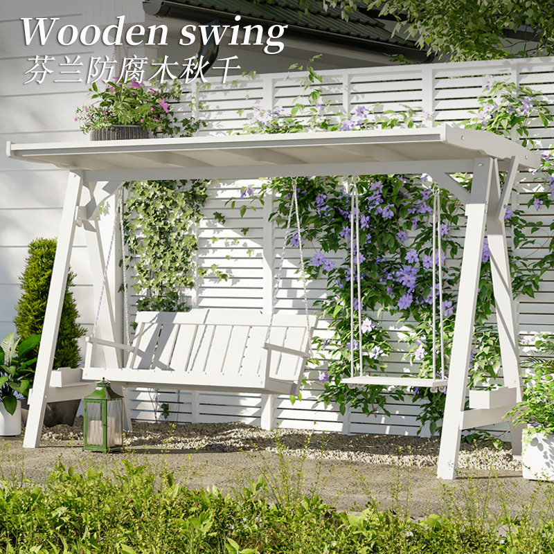 单人儿童阳台室内实木秋千户外庭院防腐木吊椅室外花园露台小院子,住宅家具,户外秋千,淘宝优惠券,粉丝福利购,淘宝优惠卷