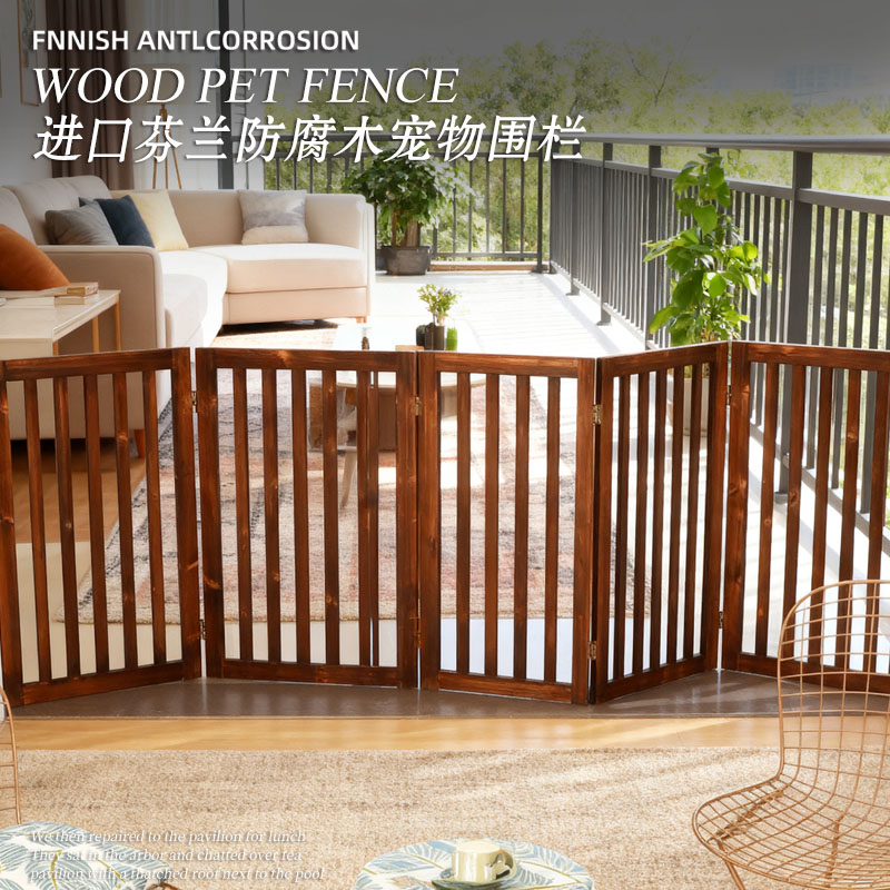 宠物围栏狗窝一体式可伸缩调节