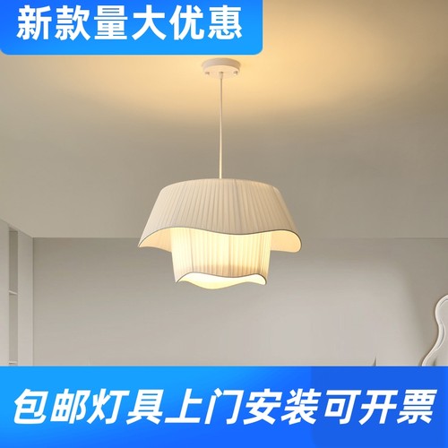 现代简约创意温馨奶油风床头灯主卧室灯布艺餐厅书房民宿酒店工厂