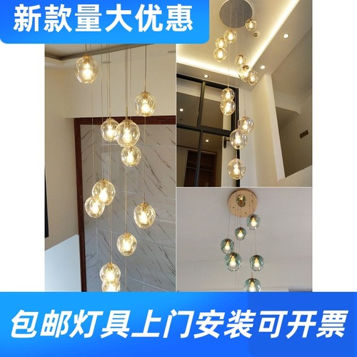 楼梯间灯长吊灯小复式楼别墅现代简约轻奢跃层loft公寓客厅大工厂