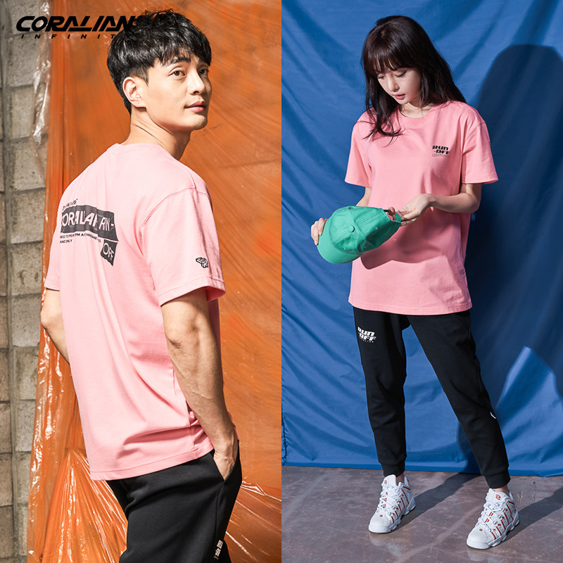 可莱安时尚新款粉色运动休闲T恤男女同款情侣宽松舒适透气圆领t恤,运动/瑜伽/健身/球迷用品,羽毛球上装,淘宝优惠券,粉丝福利购,淘宝优惠卷