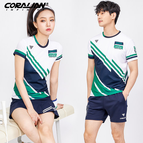 可莱安透气速干羽毛球服运动服
