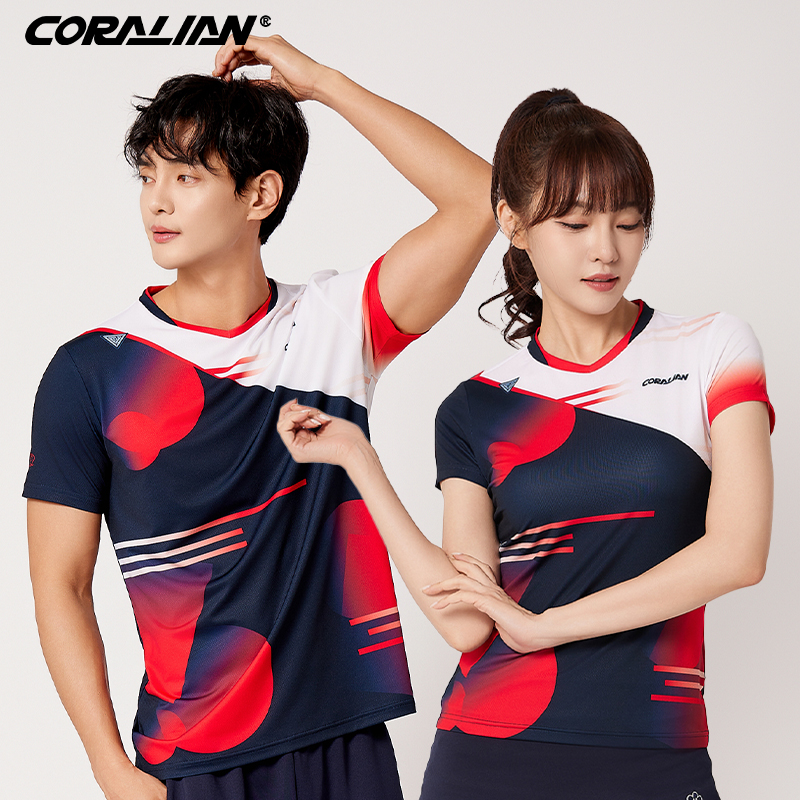 可莱安羽毛球服透气速干男女短袖
