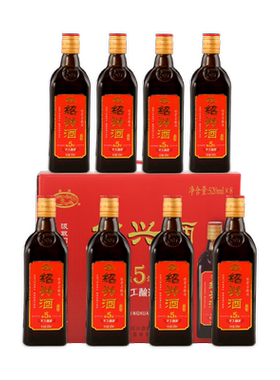古越龙山五年陈520ml*8瓶礼盒装