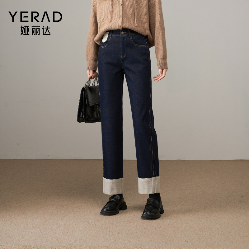 娅丽达暖绒不掉色卷边法棍牛仔裤