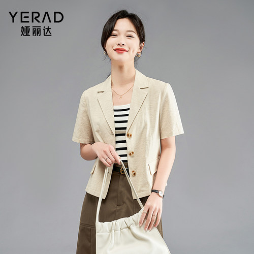 娅丽达亚麻西服外套女