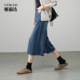 女八分喇叭裙裤 娅丽达女裤 宽松阔腿牛仔裤 新款 2026春季