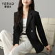 新款 娅丽达一粒扣斜门襟职场通勤收腰西装 外套女2025秋装 黑色西服