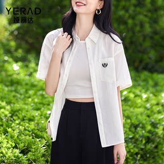 娅丽达白色短袖衬衫女2024夏季新款韩版百搭休闲薄款夏装亚麻衬衣